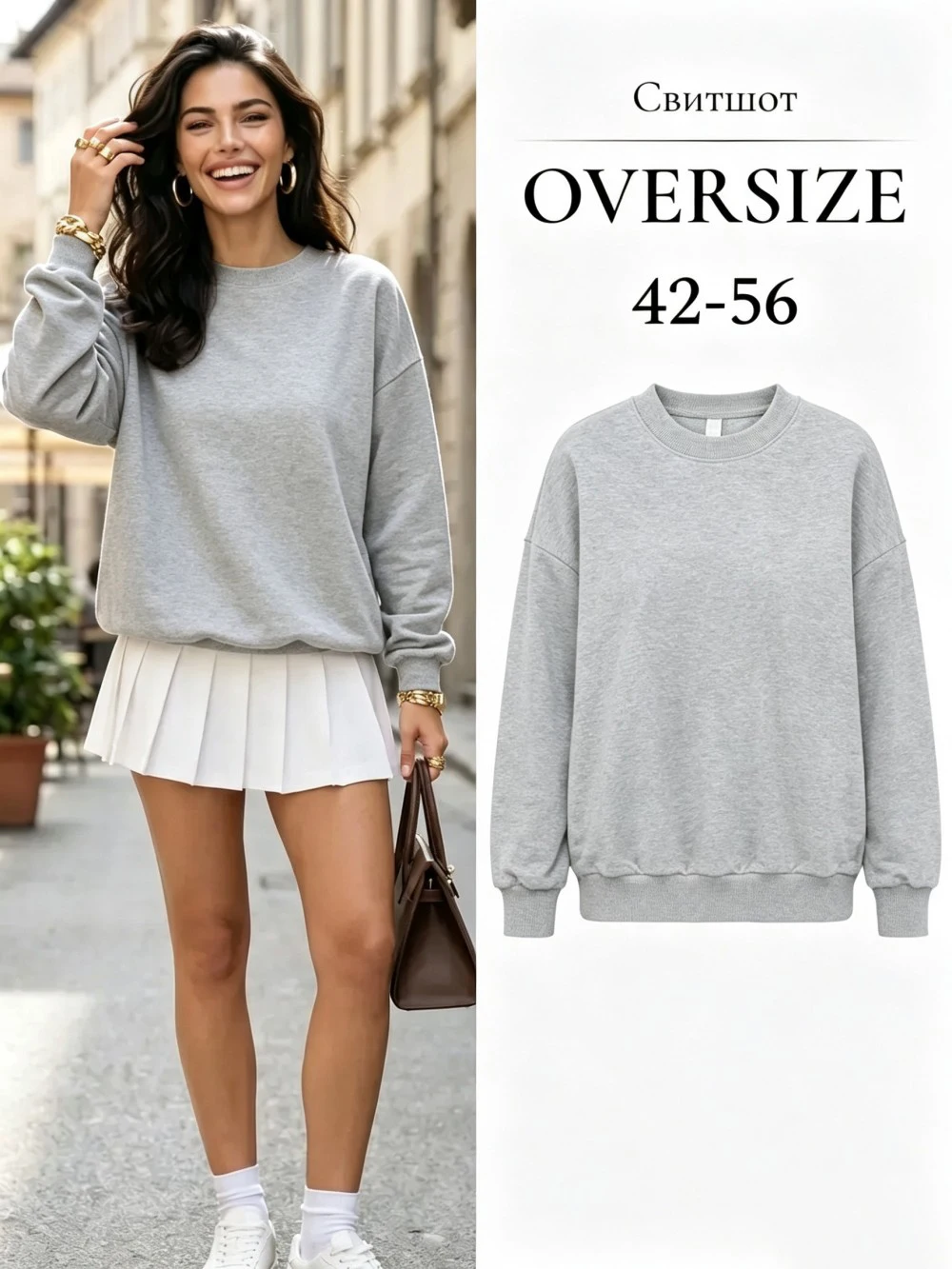 Lässige Fleece-Warme Einfarbige Kapuzenpullover Streetwear Damen-Sweatshirts Trendige Übergroße O-Ausschnitt Pullover Herbst-Damenmode im Angebot – Detail 13