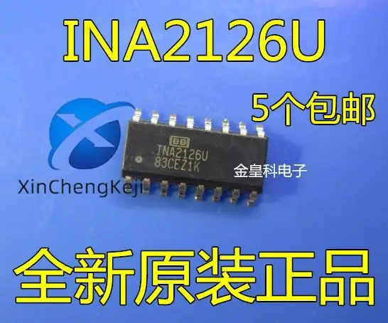 

10pcs original new INA2126UA INA2126U SOP-16 instrument amplifier IC