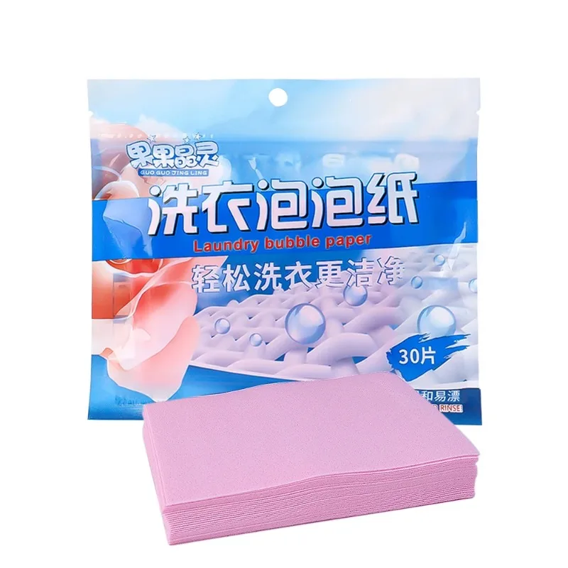 Laundry Tablets Laundry Soap Concentrated Washing Powder for Washing Machines Strong Decontamination Cleaning Clothes Detergent