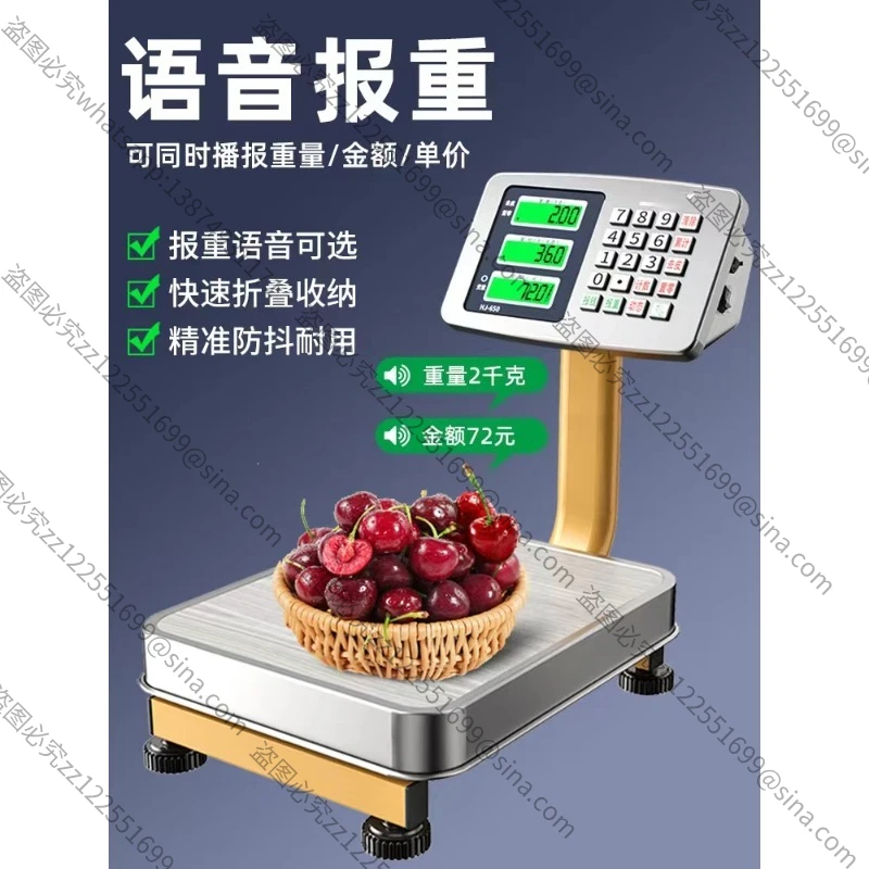 Bluetooth Electronic Scale 60kg to 100kg with Voice Report Feature for Commercial And Household Use Fruit Weight Measurement Tab