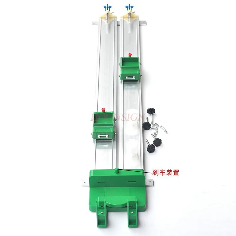 Newton's second law experimental apparatus, physical mechanics experimental equipment, teaching instruments