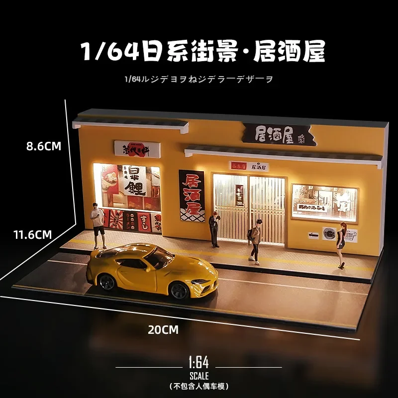 1/64 Scale Diorama Car Garage Model LED Lighting City Street View Backdrop Display Scene Building Model Collection Gift Toy