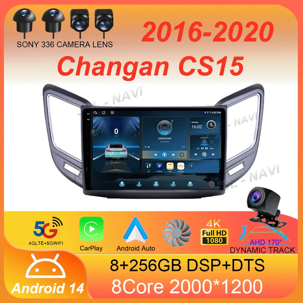 

Android 14 Carplay Auto For Changan CS15 2016 2017 2018 2019 2020 Multimedia Car Radio Player WIFI+4G Stereo Touch Screen DSP