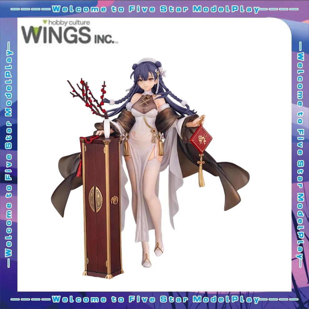 

【FS】 В наличии WINGS INC. Фигурка Girls' Frontline Льюис [Добро пожаловать, холодные гости] в масштабе 1/7, модель-игрушка, подарок