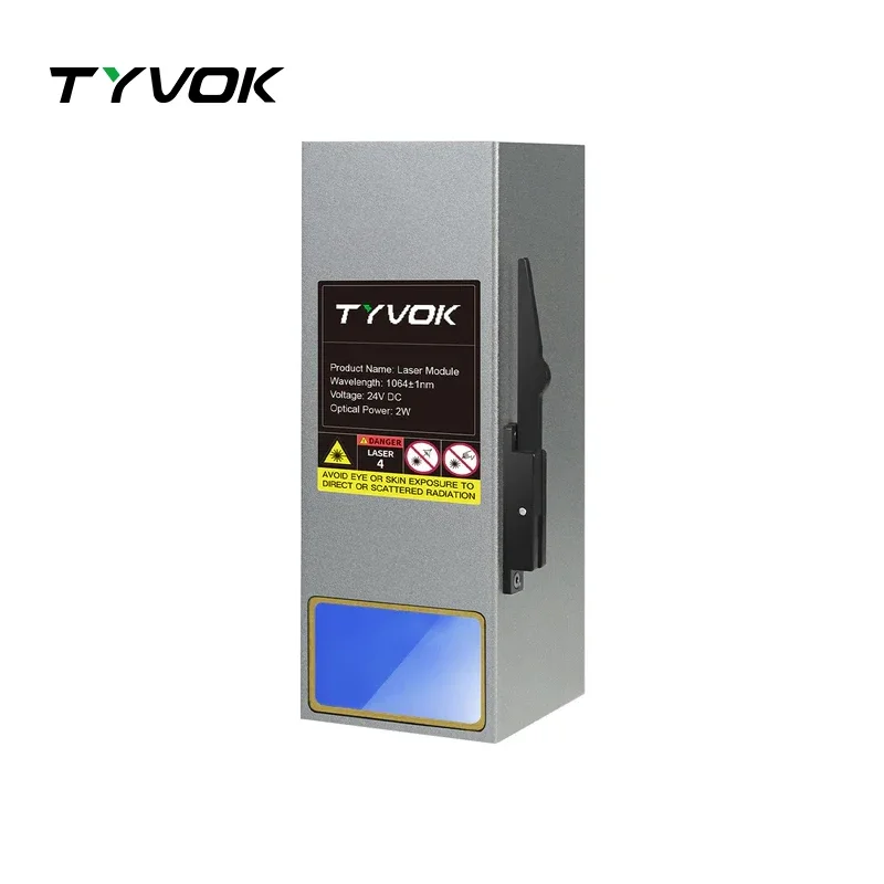 Tyvok 2W Infrared Laser Module Ultra Fine Laser Dot 1064nm Laser Engraving Machine Accessories for Metal and Plastic Engraving