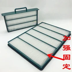 For VOLVO EC120/140/210B/240B/290/360B Air Conditioning Filter Air Conditioning Grid Filter Excavator Accessories