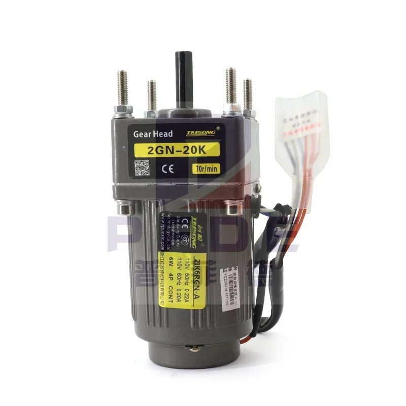 2IK6RGN-C 6W AC Gear Reducer Motor 220V110V  2GN3K-180K  with ENGLISH UX-52 Digital Speed Governor CW CCW Single-Phase Motors