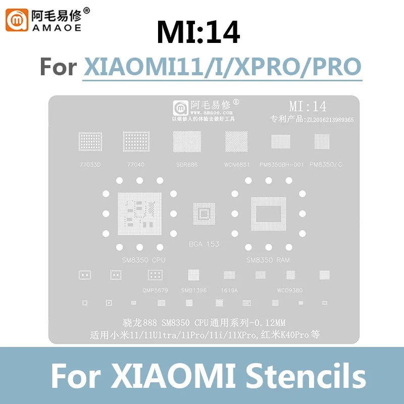 Imagem -04 - Amaoe-mi 119 Modelo de Estêncil Reballing Bga para Xiaomi Redmi Universal 0.12 mm Cpu Plantando Tin Steel Net