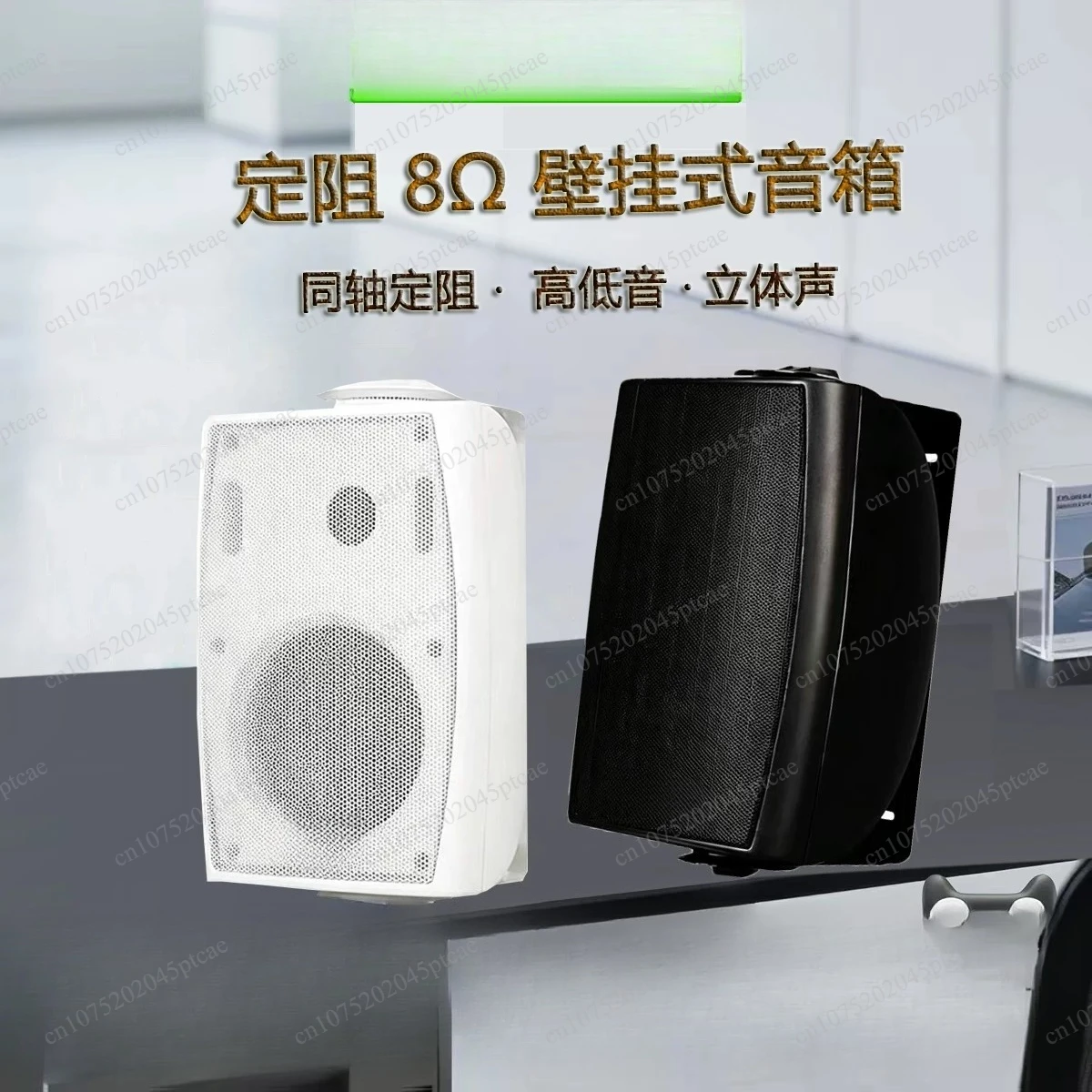 Altavoz Subwoofer G-4K de Resi - Audio Music Store reseña y precio