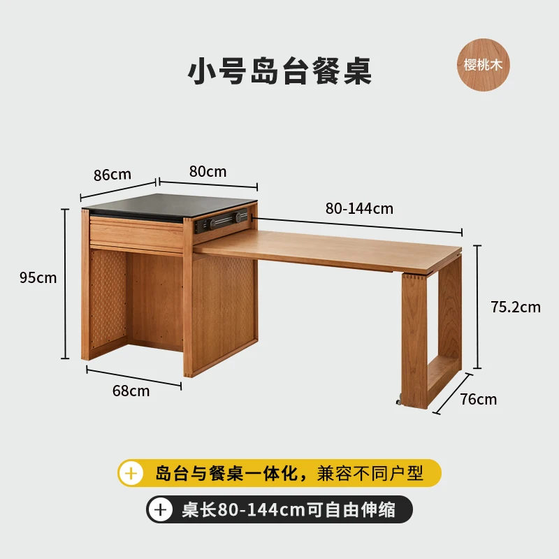 TLL Solid Wood Kitchen Island Dining Table Integrated Stone Plate Bar Counter Storage Sideboard Cabinet