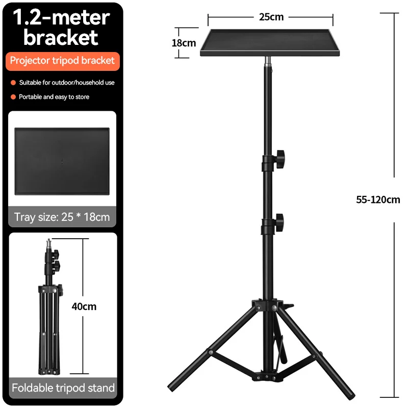 Universal Tripod Tr…