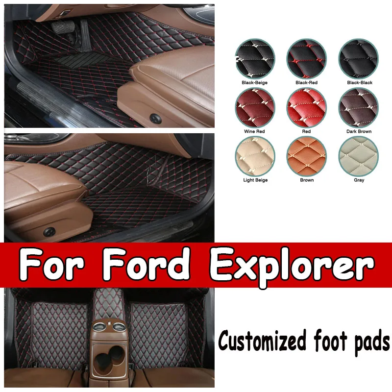 Car Floor Mat For Ford Explorer Classic U502 7seat 2016~2019 Non-slip Pad Waterproof Pads Rugs Leather Floor Mat Car Accessories