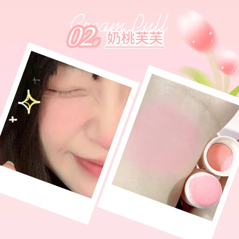 Yuan Qi BOOM Blush Stick ไม้ทาแก้มสีขาวแบบเกาหลีสำหรับเด็กผู้หญิงที่มีความอิ่มตัวสูงอย่างเป็นธรรมชาติ