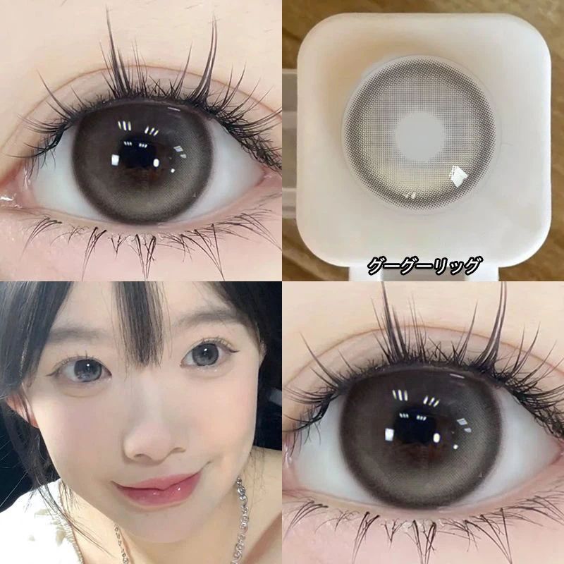 KSSEYE 1Pair Myopia Color Contact Lenses for Eyes Fashion High Quality Beauty Pupil Student Colored Cosmetics New Fast Shipping