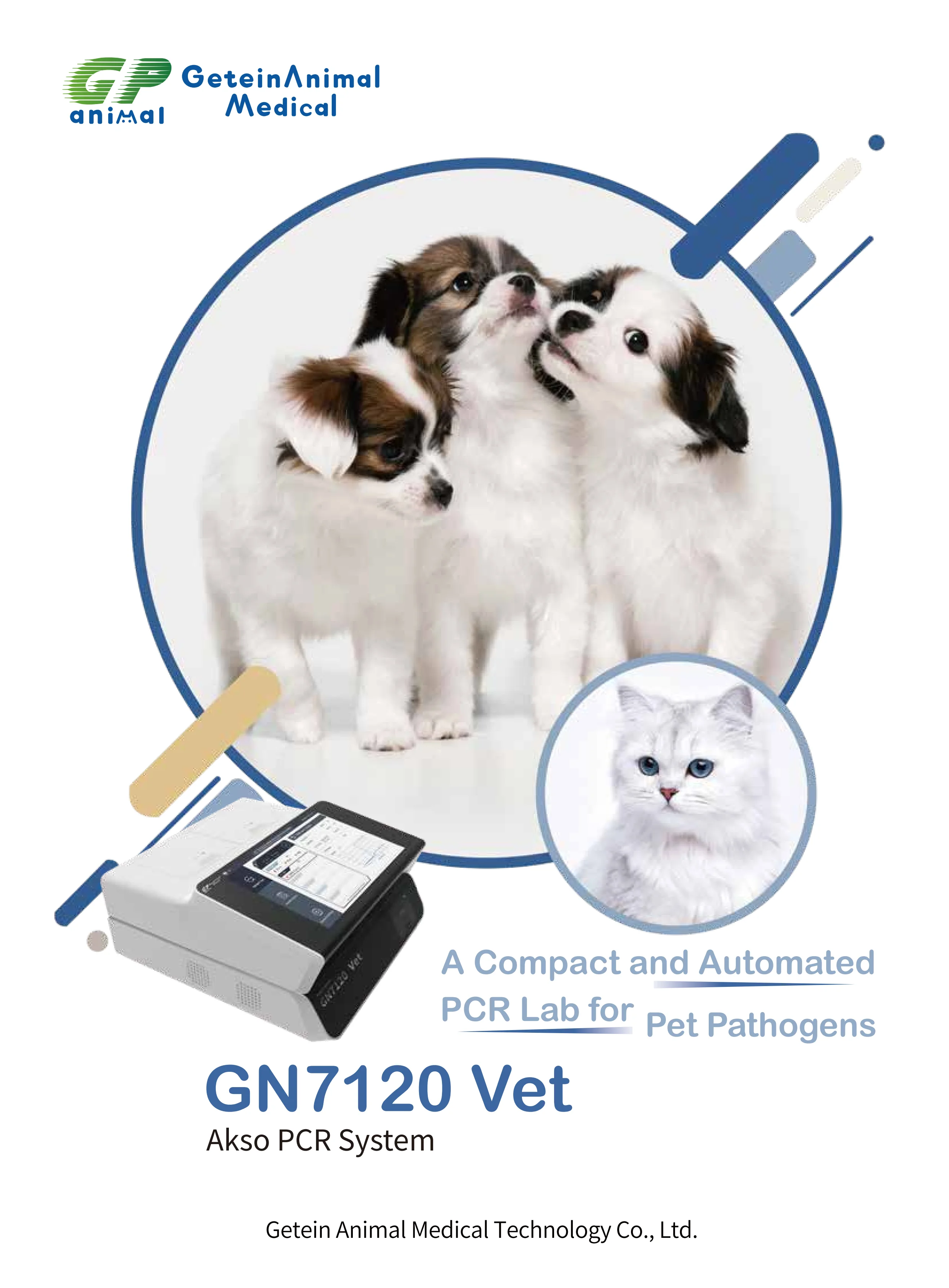 GN 7120 Vet Laboratory Real Time PCR Machine System Test Machine Cat Dog Dna Testing Machine