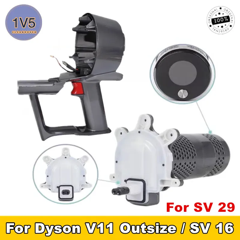 

Original Main Body Motor with handle For Dyson V11 Outsize SV16 SV29 Host Handle Shell Assembly Vacuum Cleaner Parts