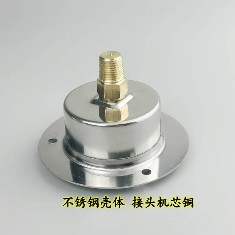 YN-40ZT front flange 1.5\