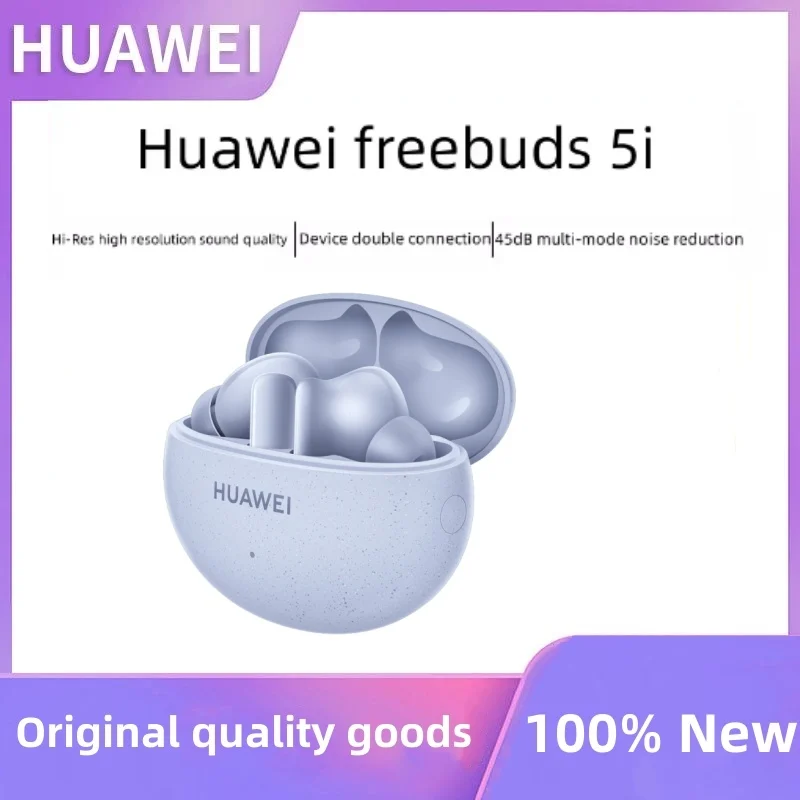 Huawei FreeBuds 5i wireless Bluetooth headset in-ear active noise reduction campaign official original authentic.