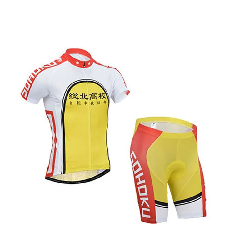 Yowamushi Pedal Sohoku Maillot Cycling Jersey Bicycle Wear Ropa Ciclismo TDF Bicycle Uniform MTB Bike Clothing Cycling Clothes