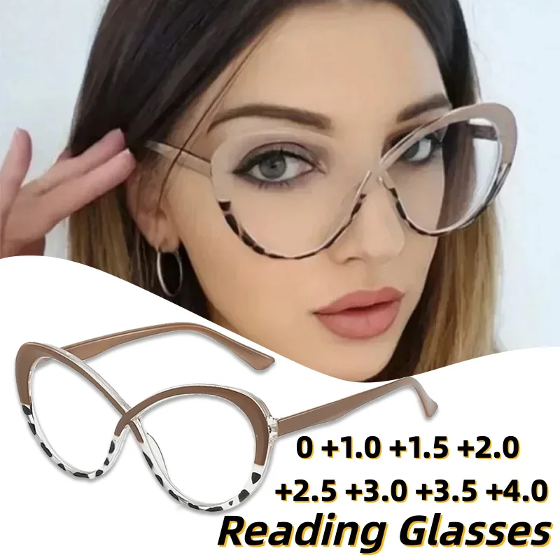 

Personalized Butterfly-Frame Anti-Blue Light Reading Glasses Stylish Color-Blocking High Definition Presbyopia Eyewear Unisex