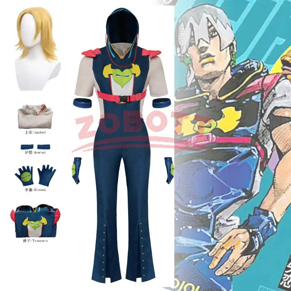 

Anime JoJo's Adventure 9 The JOJO Lands Jodio Joestar Cosplay Costume Josef Wig Jumpsuits Rompers Party Suit