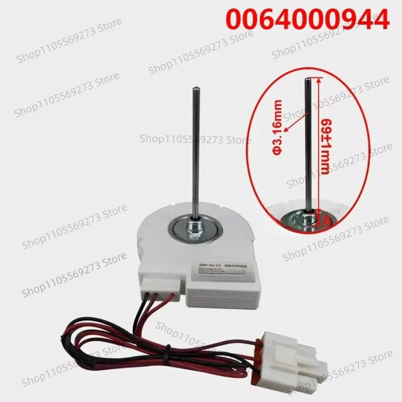 new refrigerator ventilation fan motor for Haier refrigerator ZWF-02-3.5 0064000944 DLA5985HAEH BCD-579WE reverse rotary motor