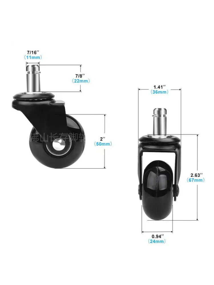 5 Packs 2 Inch Black PU Caster Wheel