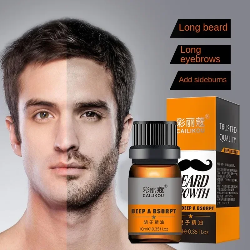 Natural Men Beard Oil for Beard Axillary and Chest Hair Growth Fast Treatment Alopecia Longer Thicker Hair Tonic Serum Products