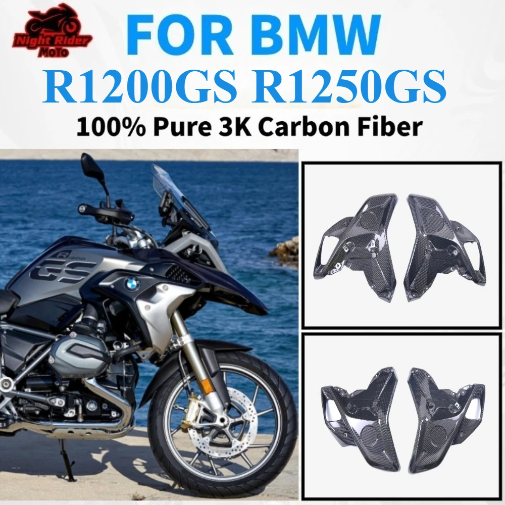

Настоятельно 100% чистые задние боковые панели из углеродного волокна 3K, аксессуар для модификации мотоцикла, боковые панели для BMW R1200GS R1250GS 2020+