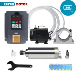 2.2KW Water-Cooled Spindle Motor ER20 & 2.2kw Inverter VFD 220V & 80mm clamp & Water pump/pipes with 1set ER20 collet