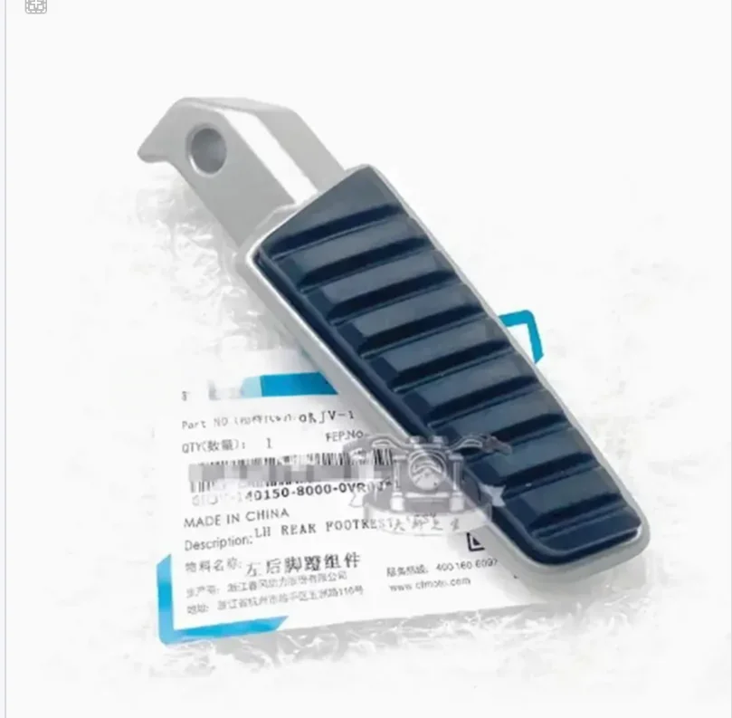 قطع غيار الدراجات النارية دواسة أمامية أو خلفية أوتاد مسند للقدمين مسند للقدمين لـ CFMOTO 450NK 800NK CF450NK CF800NK CF MOTO NK450 NK800