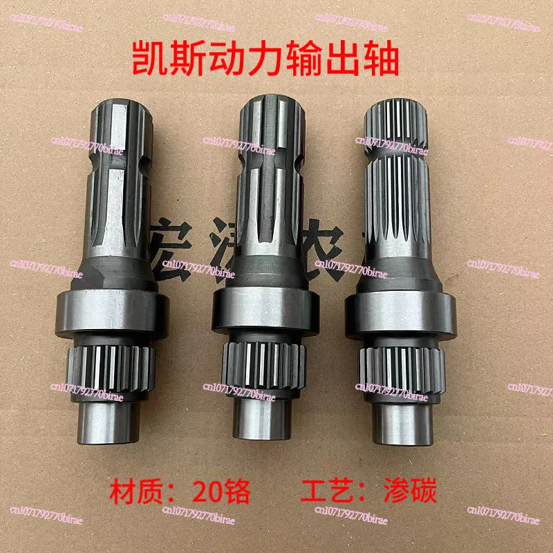 Tractor Rear Power Take Off PTO Shaft Heavy Duty Universal Fit for Farm Equipment
