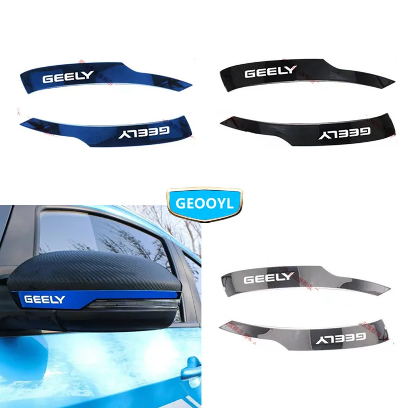 Car Rearview Mirror Bright Bar,For Geely Emgrand X3,GX3 Pro,LX1,LX1AC