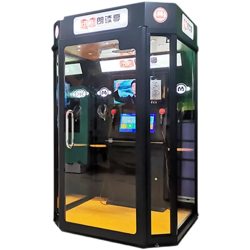 Shopping mall mobile mini self-service KTV singing room  library Lang reading booth soundproof room