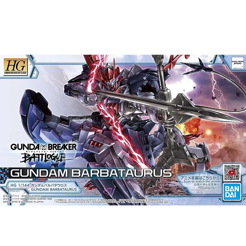 Kit Bandai Gundam Modelo para Crianças, Figura de Ação GUNPLA, Coleção GUNPLA, HG 1/144, Gundam Barbatuda, Brinquedos Genuínos