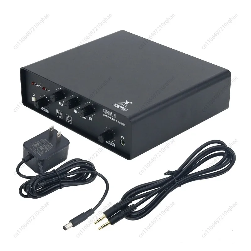 Dsp Audio Noise Red… - image