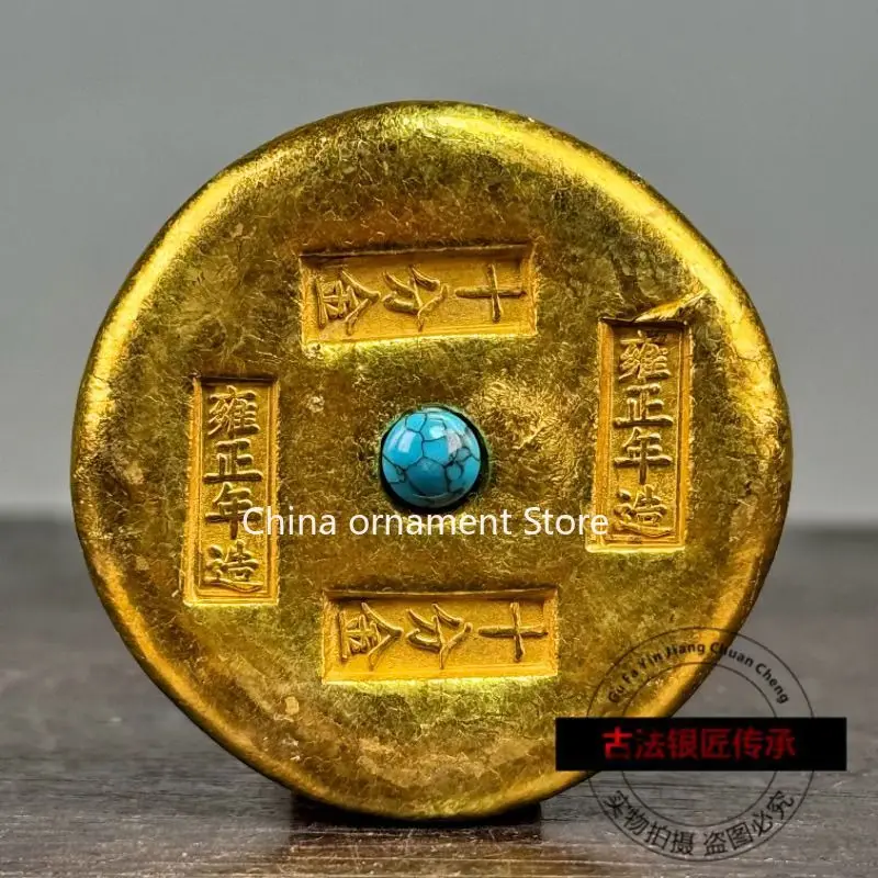 Antique pure copper solid gemstone gold ingot, ten-cent gold four-row ingots made in Yongzheng Year of the Qing Dynasty, lucky g