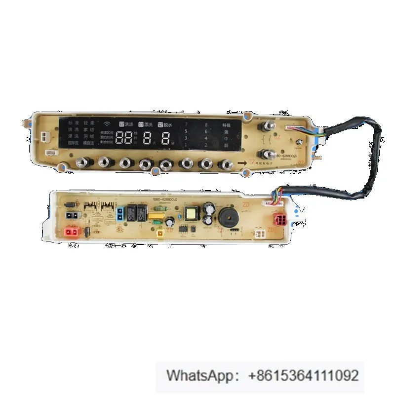 

Компьютерная плата стиральной машины TBM80-7088DCLG TBM90-7088DCLG90P88DCLK 1 шт.