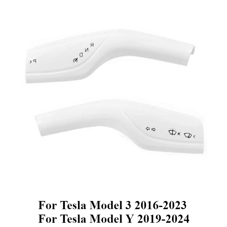 2PCS Matte White