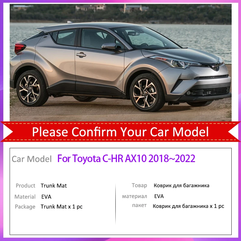 Car Trunk Mats For Toyota C-HR CHR AX10 AX50 2018 2019 2020 2021 2022 Rear Boot Cargo Liner Covers Anti-Slip Auto Accessories - view 2