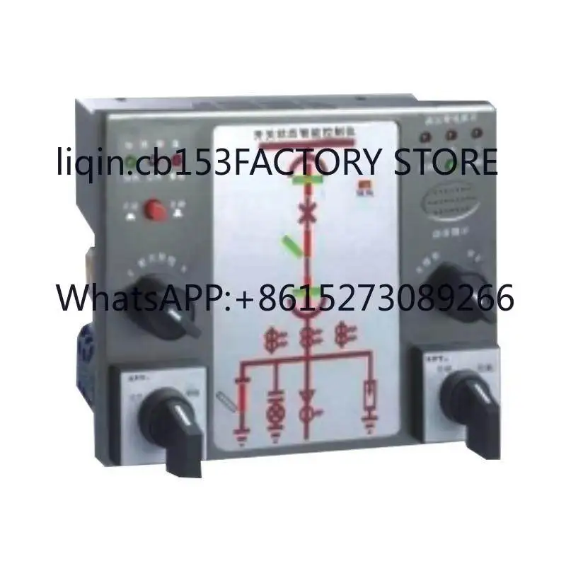 Switchgear intelligent control device, instrumentation temperature and humidity control