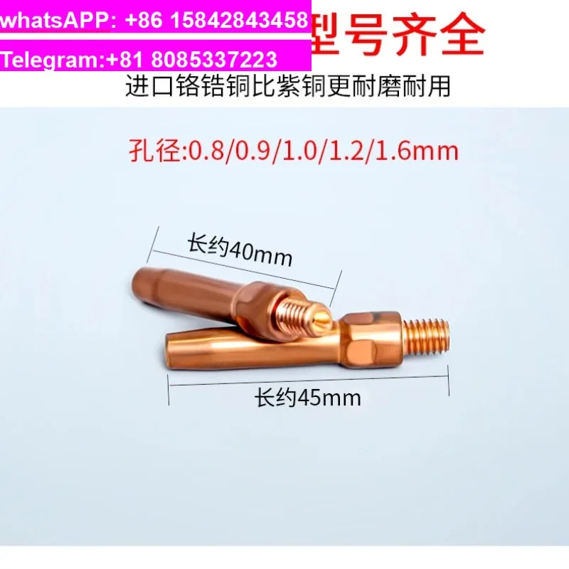 OTC conductive nozzle K980C23/24/25/26/27/29/30/31 wire nozzle L7250B03/01
