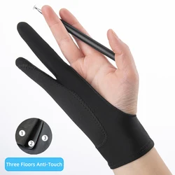 Anti-touch Anti-fouling Two-Fingers Painting Glove, Right And Left Hand Glove,for IPad Tablet Touch Screen Drawing