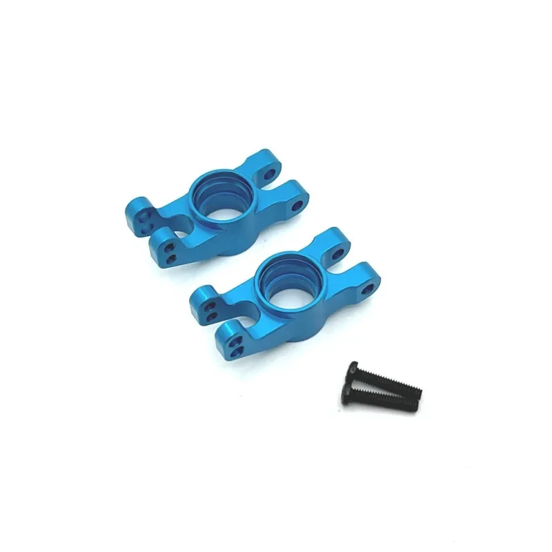 Upgraded parts #14260B Aluminium Alloy Rear fixed seat for MJX Hyper Go 14210 14209 1/14 R/C cars RC Trucks