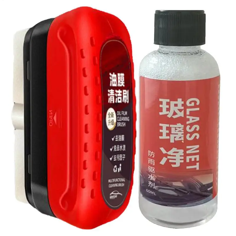 Automotive Windshield Oil Film Remover Strong Decontamination Anti-fog Car Glass Coating Oil Film Cleaner For Car Window Mirror