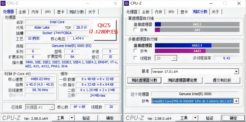 DIY Gaming Computer motherboard with Onboard 12th Alder Lake QXZS