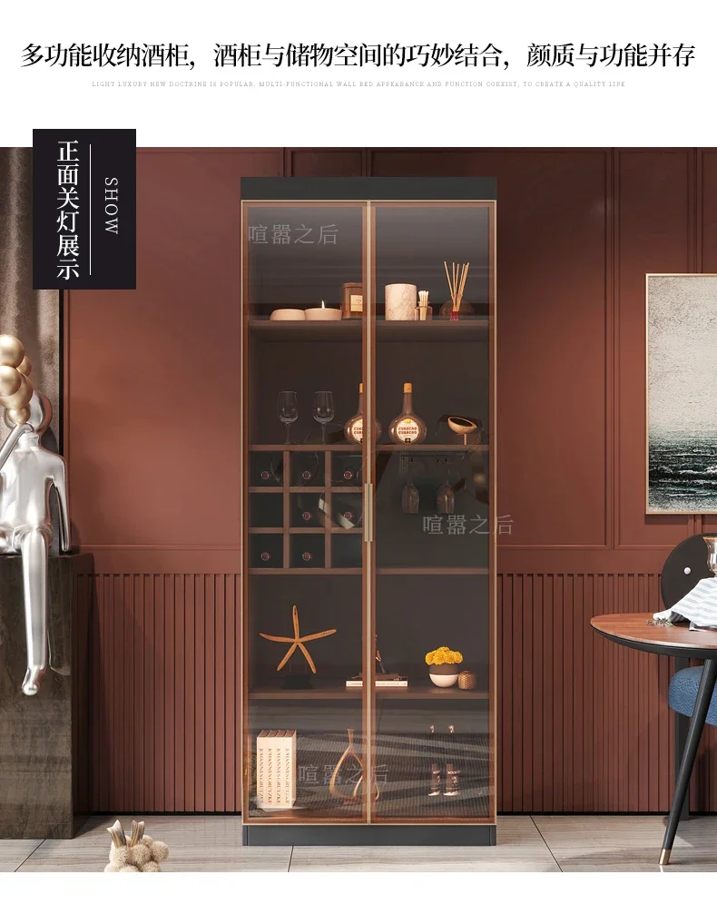 Wine Cabinet Wine Rack Sideboard Wine Cabinet Integrated Wall Panel LED Light Storage Rack 8s2