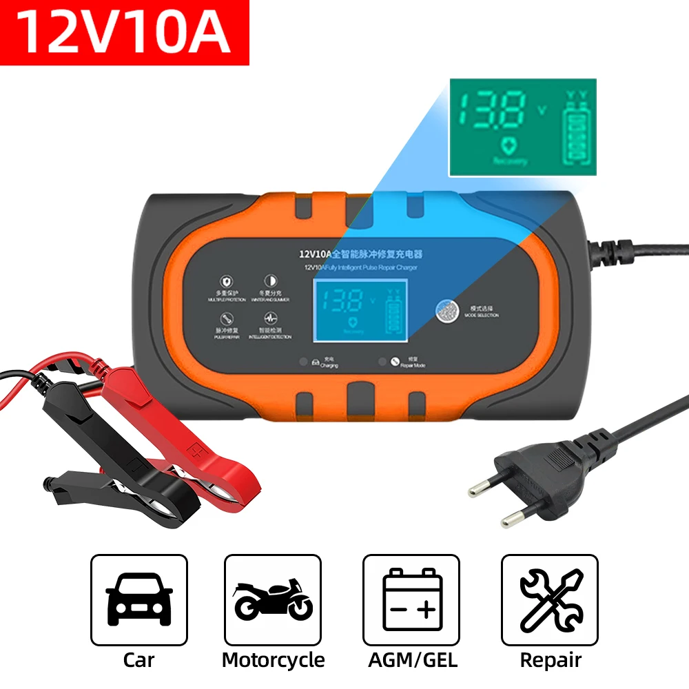 12V Intelligent Car Motorcycle Battery Charger Overheat Overcharge Multiple Protection with Lcd Display Car Charger Accessories