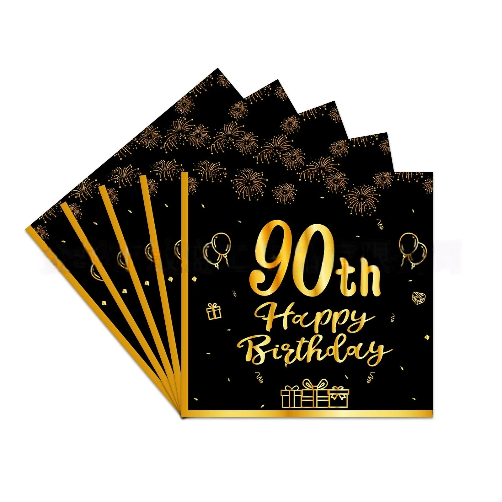 Glücklicher 18., 21., 30., 40., 50., 60. Geburtstag, schwarze und goldene Servietten, 20 Stück, Party-Servietten, 70. Geburtstag Servietten, Alles Gute zum 50. Geburtstag – Detail 11