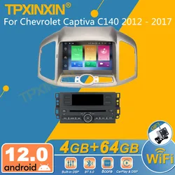 Android 12 DSP CP dla chevroleta Captiva C140 2012 - 2017 Radio samochodowe z androidem 2Din odbiornik Stereo Autoradio odtwarzacz multimedialny GPS